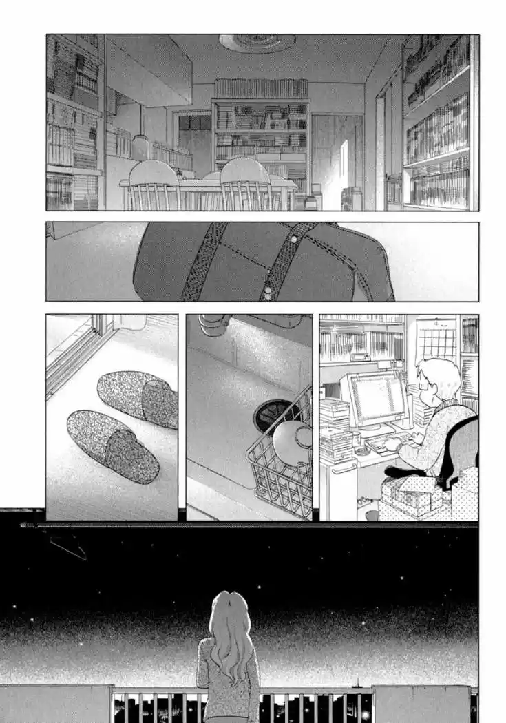 Sasameki Koto (2007) - Capítulo 33 - Página 9 - LectorTMOo