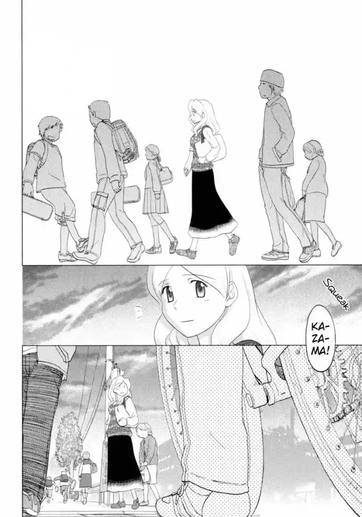Sasameki Koto (2007) - Capítulo 33 - Página 19 - LectorTMOo