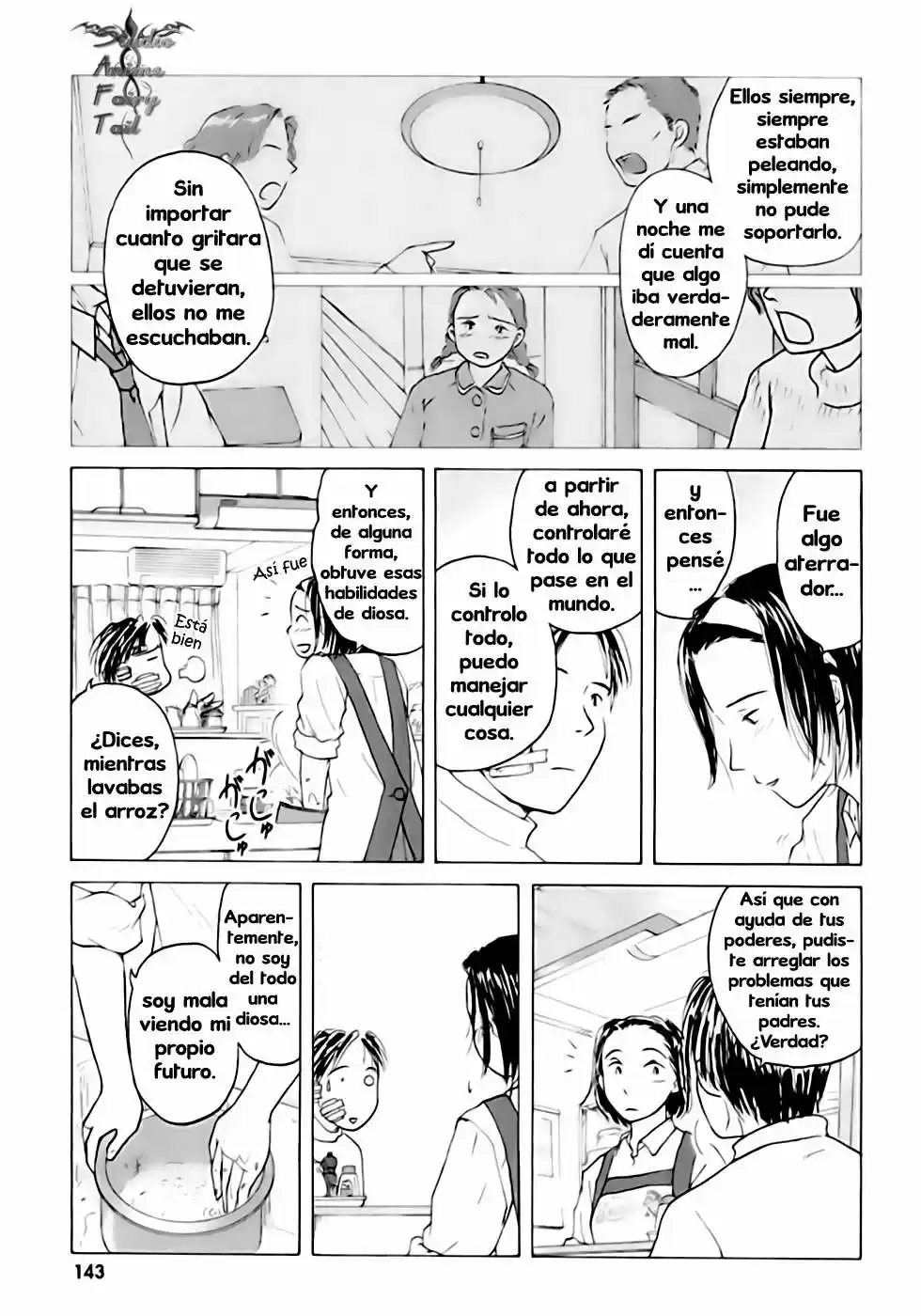 Sasameki Koto (2007) - Capítulo 34.02 - Página 16 - LectorTMOo
