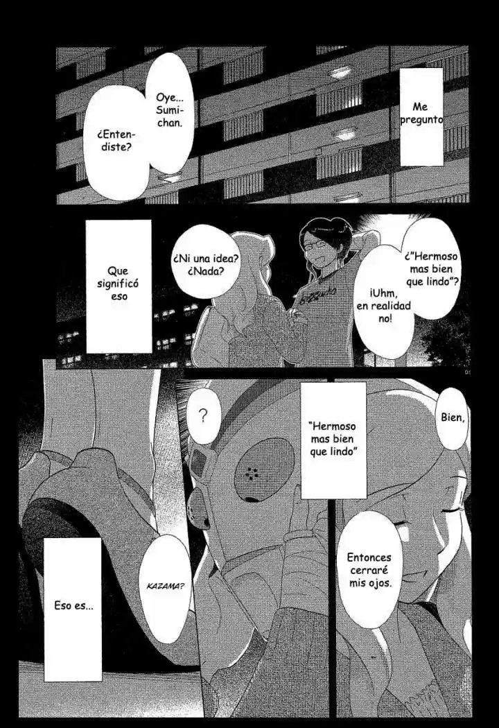 Sasameki Koto (2007) - Capítulo 36 - Página 1 - LectorTMOo