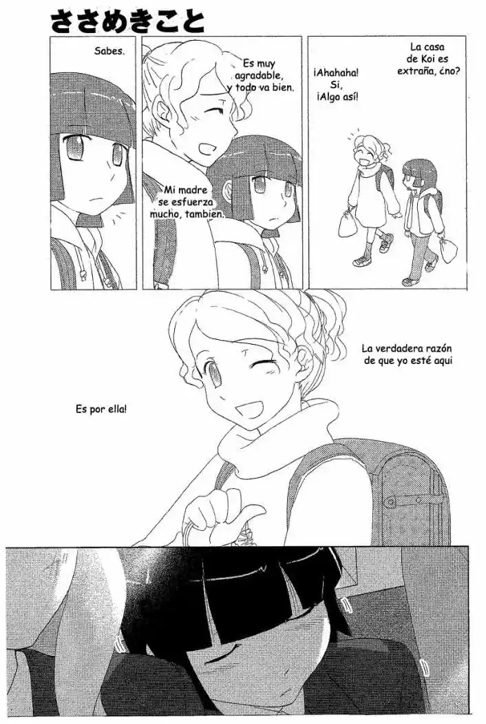 Sasameki Koto (2007) - Capítulo 36 - Página 15 - LectorTMOo