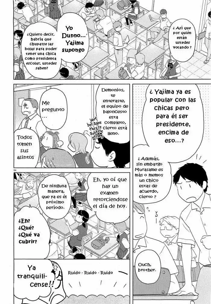 Sasameki Koto (2007) - Capítulo 39 - Página 4 - LectorTMOo