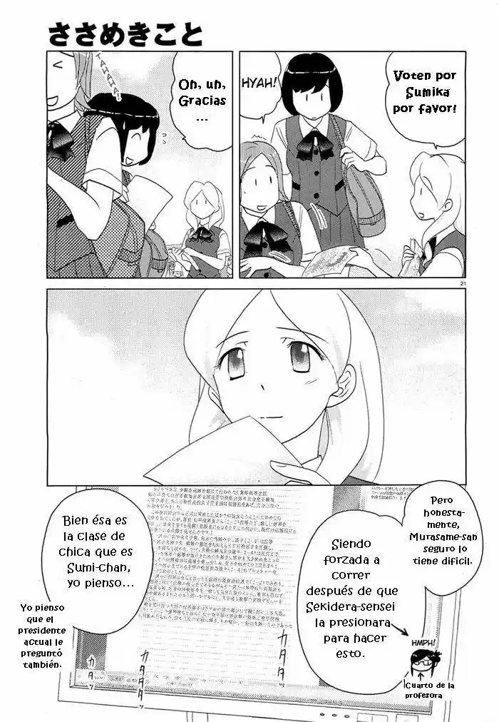 Sasameki Koto (2007) - Capítulo 39 - Página 21 - LectorTMOo