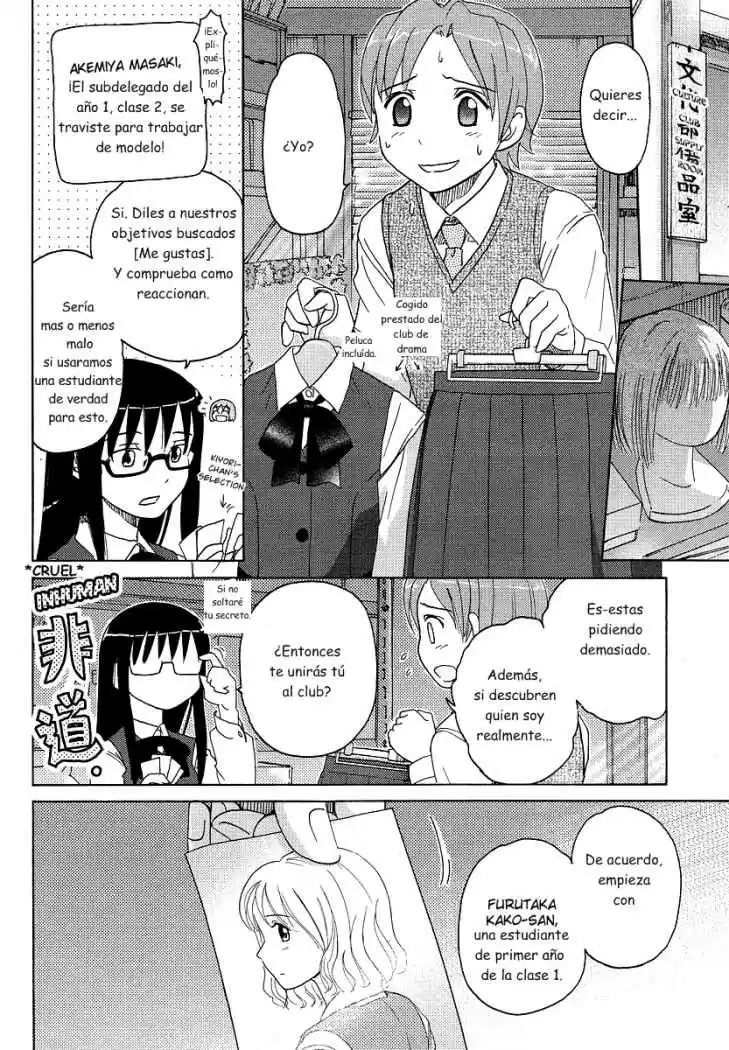 Sasameki Koto (2007) - Capítulo 4 - Página 16 - LectorTMOo