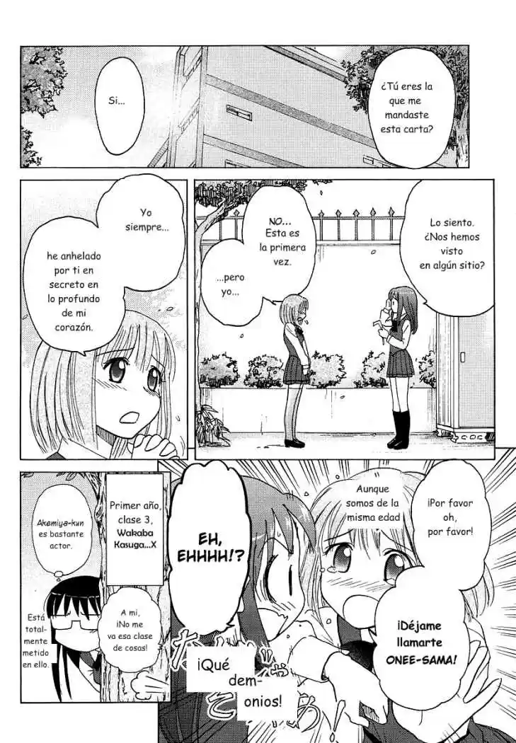 Sasameki Koto (2007) - Capítulo 4 - Página 18 - LectorTMOo