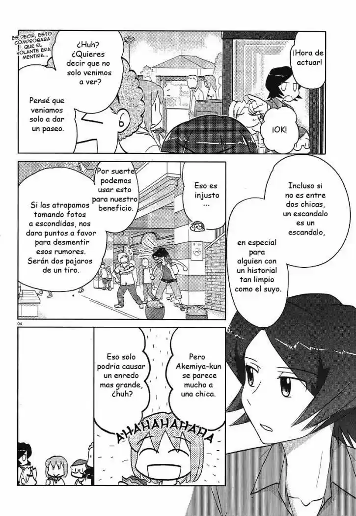 Sasameki Koto (2007) - Capítulo 41 - Página 4 - LectorTMOo
