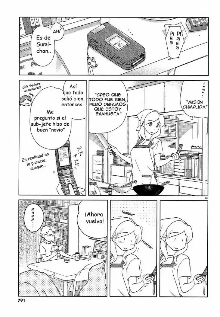 Sasameki Koto (2007) - Capítulo 42 - Página 1 - LectorTMOo
