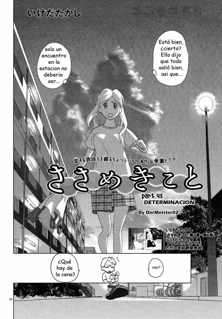 Sasameki Koto (2007) - Capítulo 42 - Página 2 - LectorTMOo