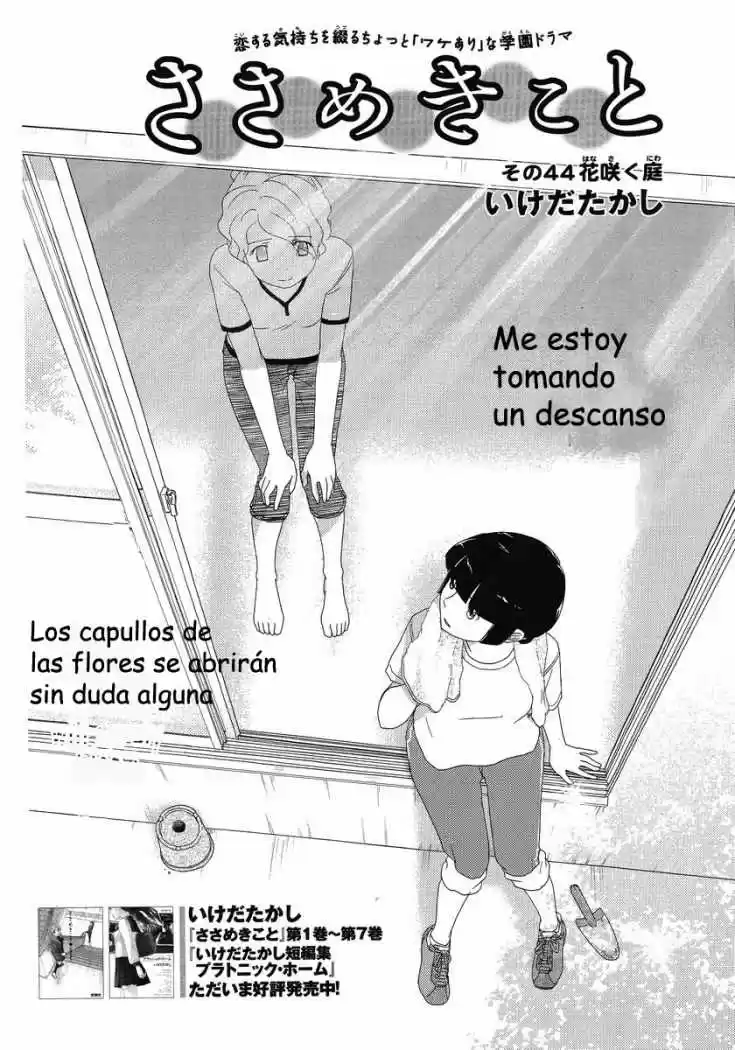 Sasameki Koto (2007) - Capítulo 44 - Página 2 - LectorTMOo