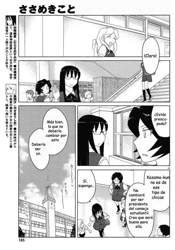 Sasameki Koto (2007) - Capítulo 44 - Página 5 - LectorTMOo