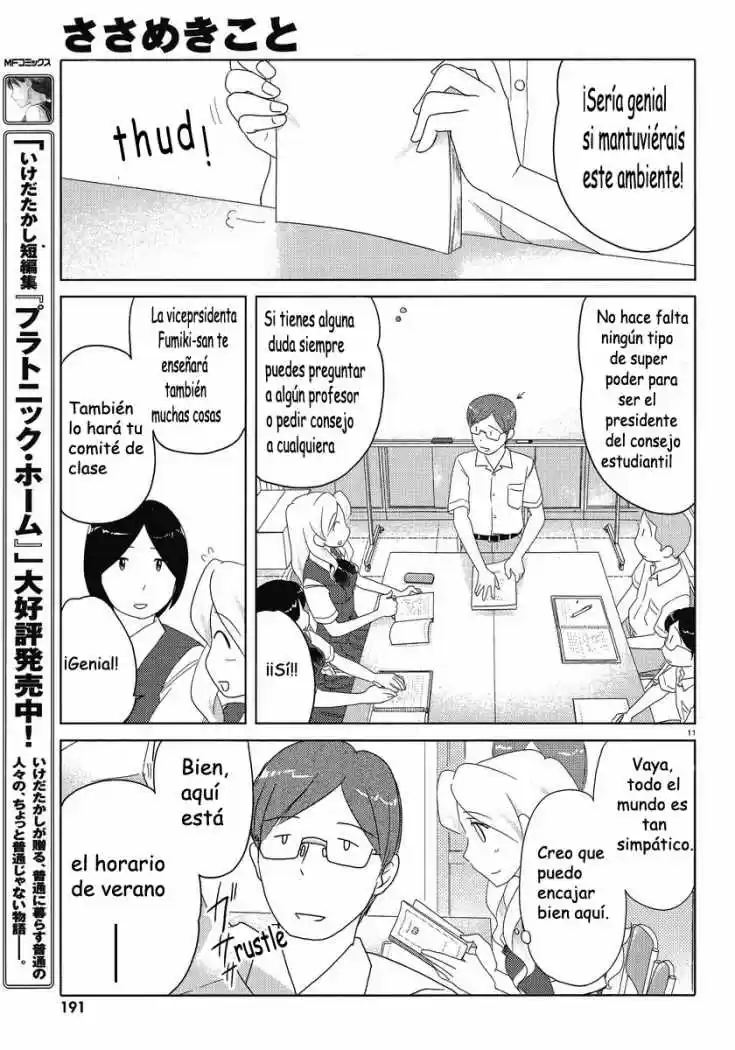Sasameki Koto (2007) - Capítulo 44 - Página 11 - LectorTMOo