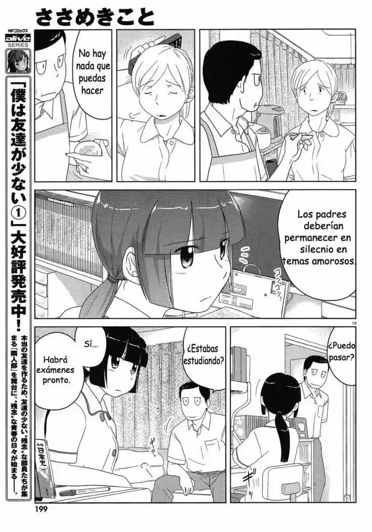 Sasameki Koto (2007) - Capítulo 44 - Página 19 - LectorTMOo