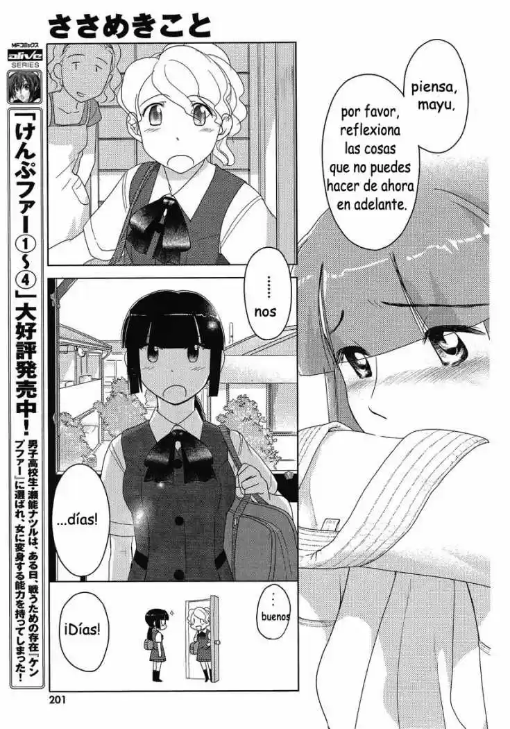 Sasameki Koto (2007) - Capítulo 44 - Página 21 - LectorTMOo