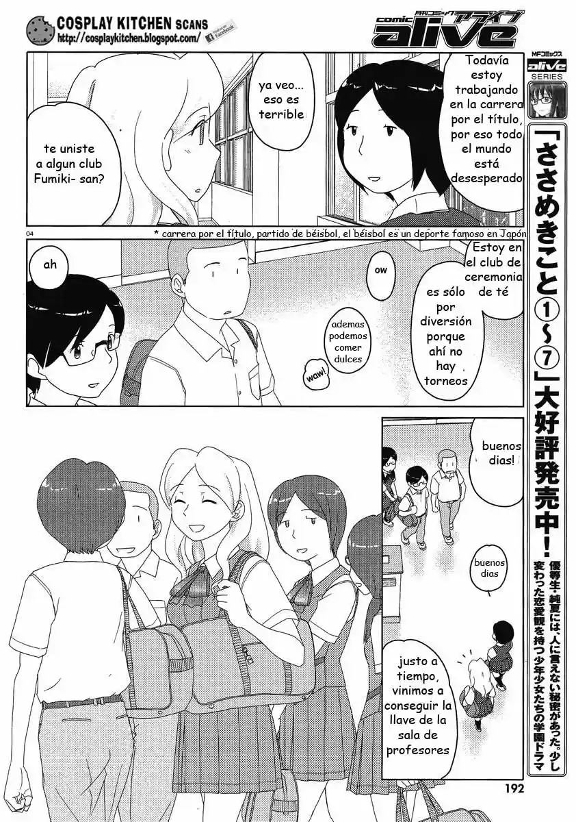 Sasameki Koto (2007) - Capítulo 45 - Página 4 - LectorTMOo