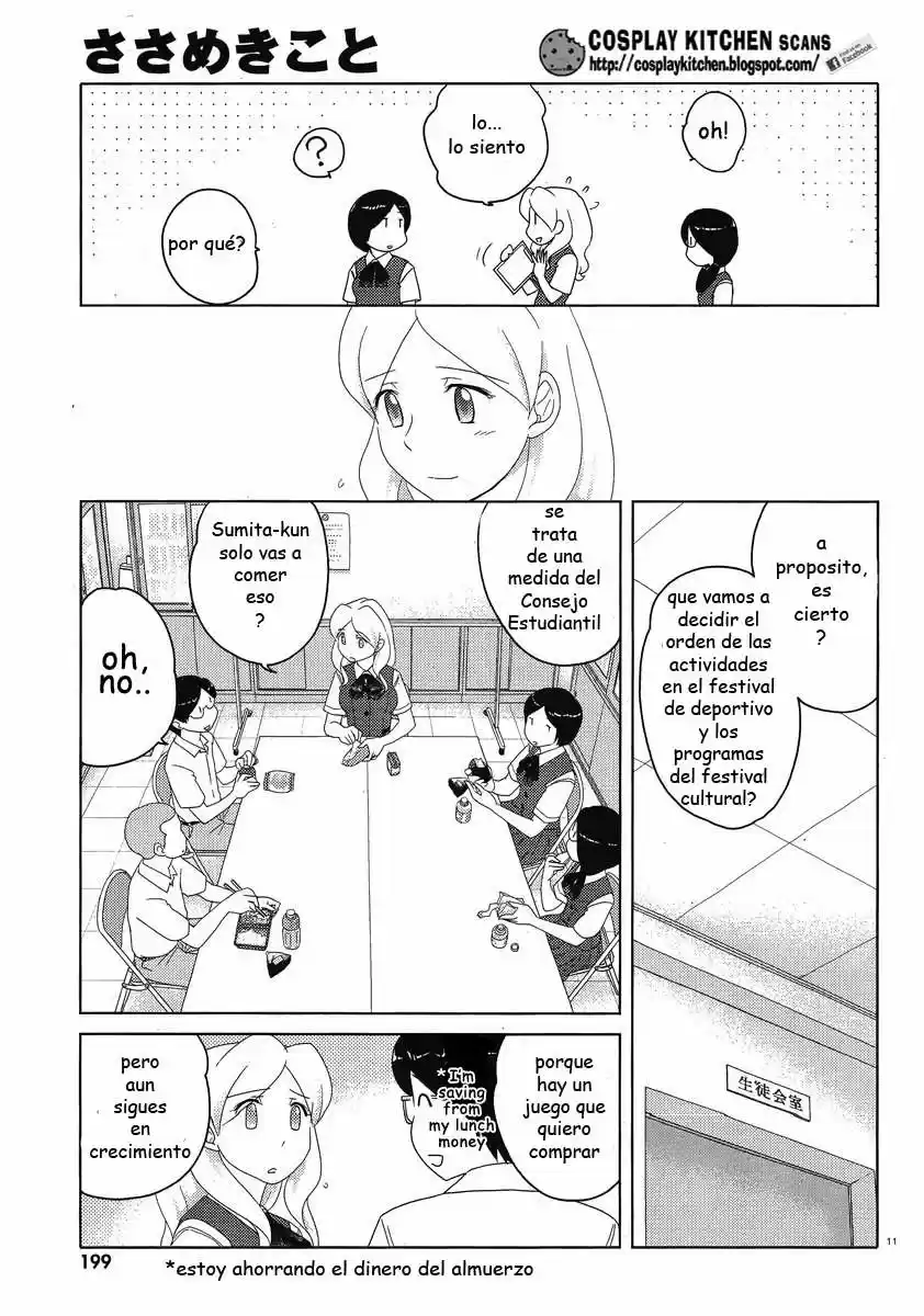 Sasameki Koto (2007) - Capítulo 45 - Página 11 - LectorTMOo
