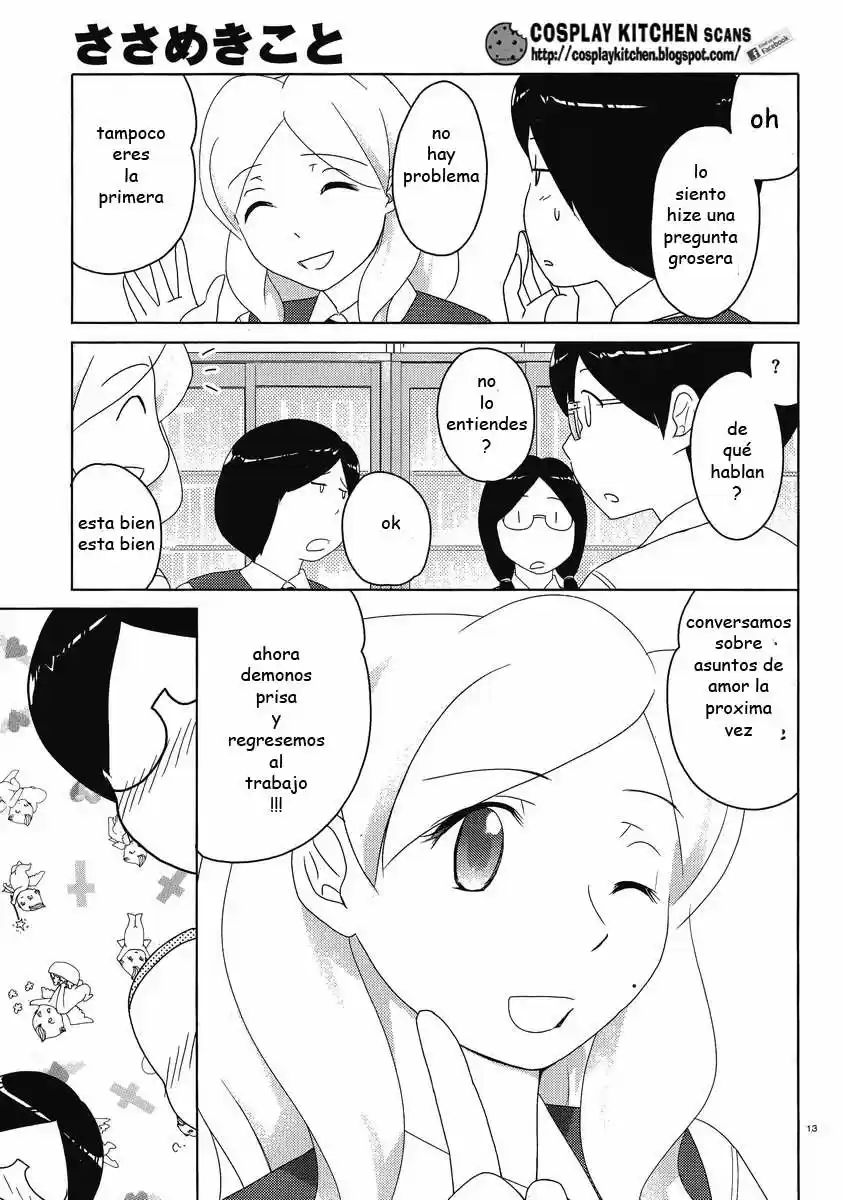 Sasameki Koto (2007) - Capítulo 45 - Página 13 - LectorTMOo
