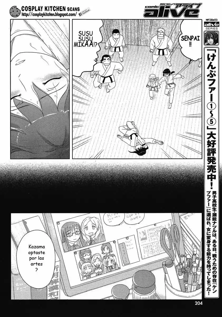 Sasameki Koto (2007) - Capítulo 45 - Página 16 - LectorTMOo