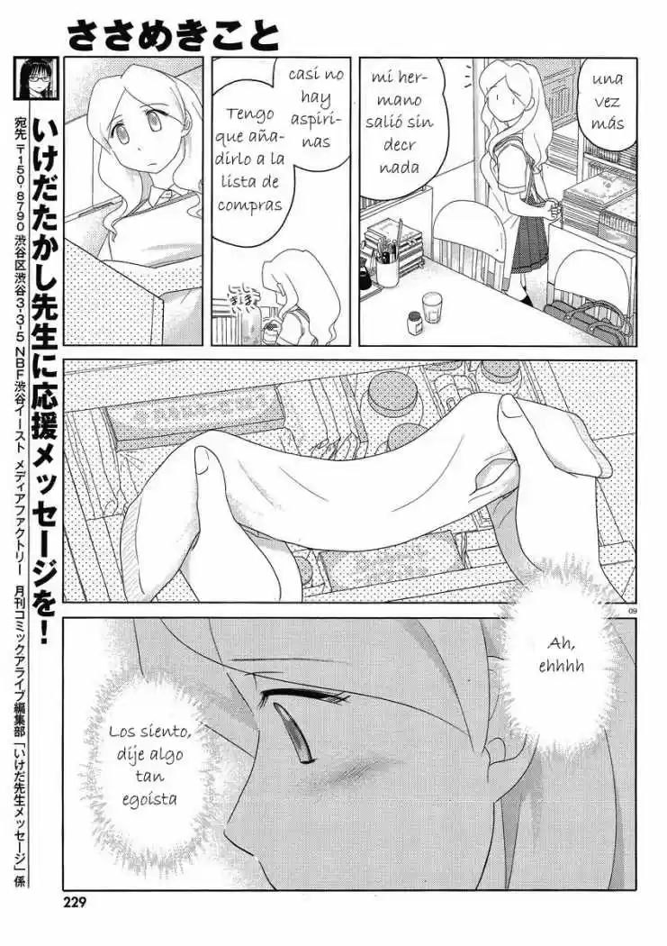 Sasameki Koto (2007) - Capítulo 47 - Página 11 - LectorTMOo
