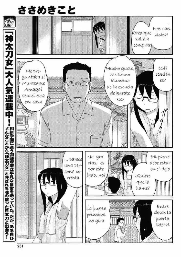 Sasameki Koto (2007) - Capítulo 47 - Página 13 - LectorTMOo
