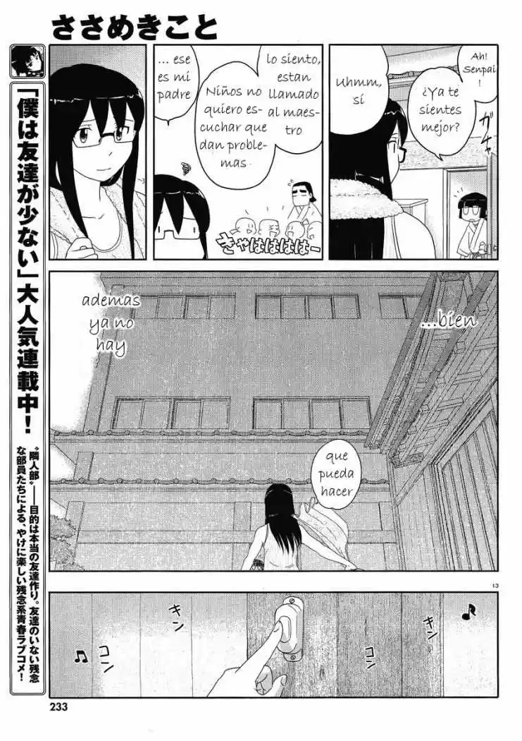 Sasameki Koto (2007) - Capítulo 47 - Página 15 - LectorTMOo
