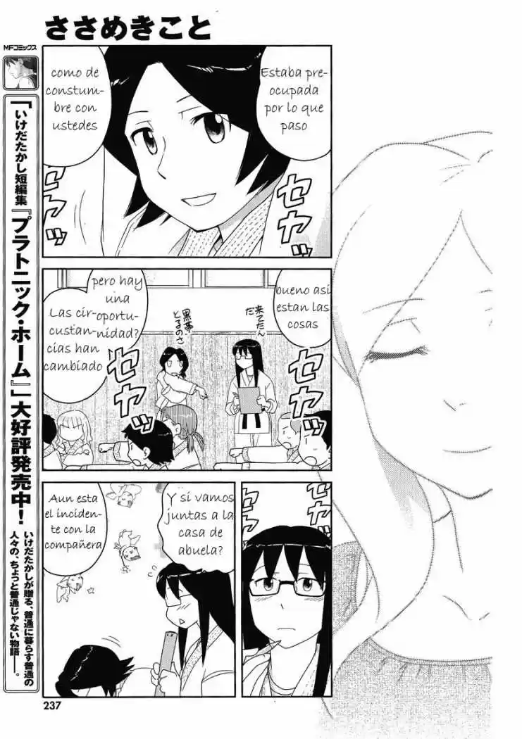 Sasameki Koto (2007) - Capítulo 47 - Página 19 - LectorTMOo