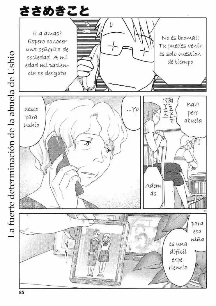 Sasameki Koto (2007) - Capítulo 48 - Página 1 - LectorTMOo