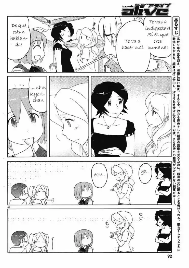 Sasameki Koto (2007) - Capítulo 48 - Página 8 - LectorTMOo
