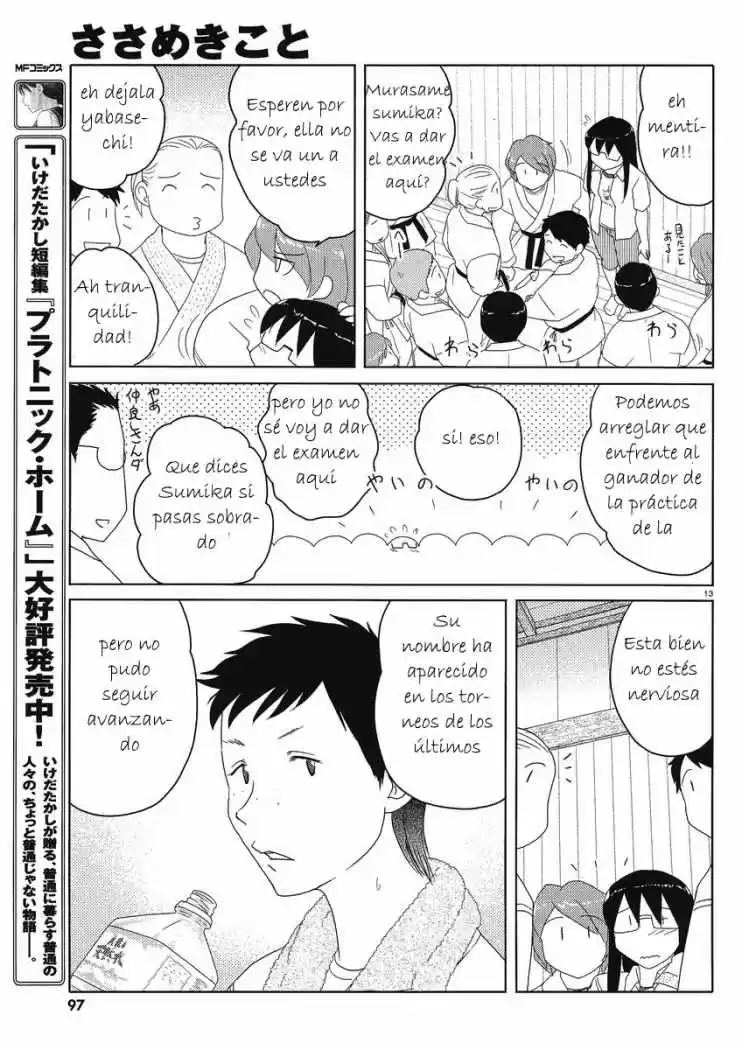 Sasameki Koto (2007) - Capítulo 48 - Página 13 - LectorTMOo