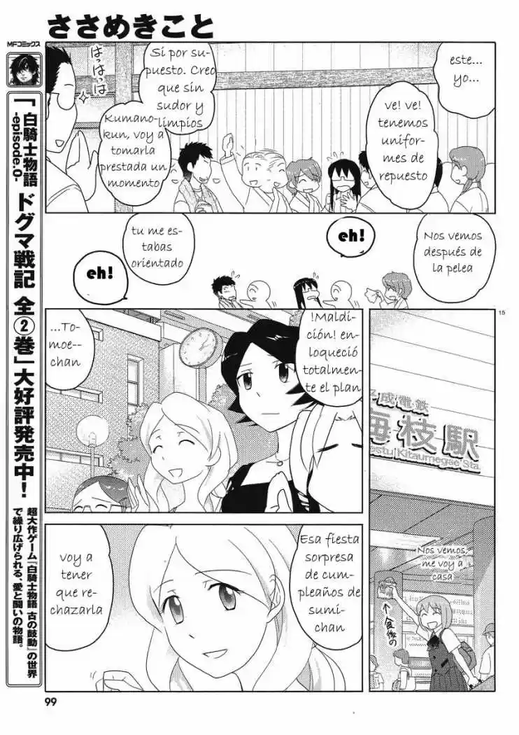 Sasameki Koto (2007) - Capítulo 48 - Página 15 - LectorTMOo