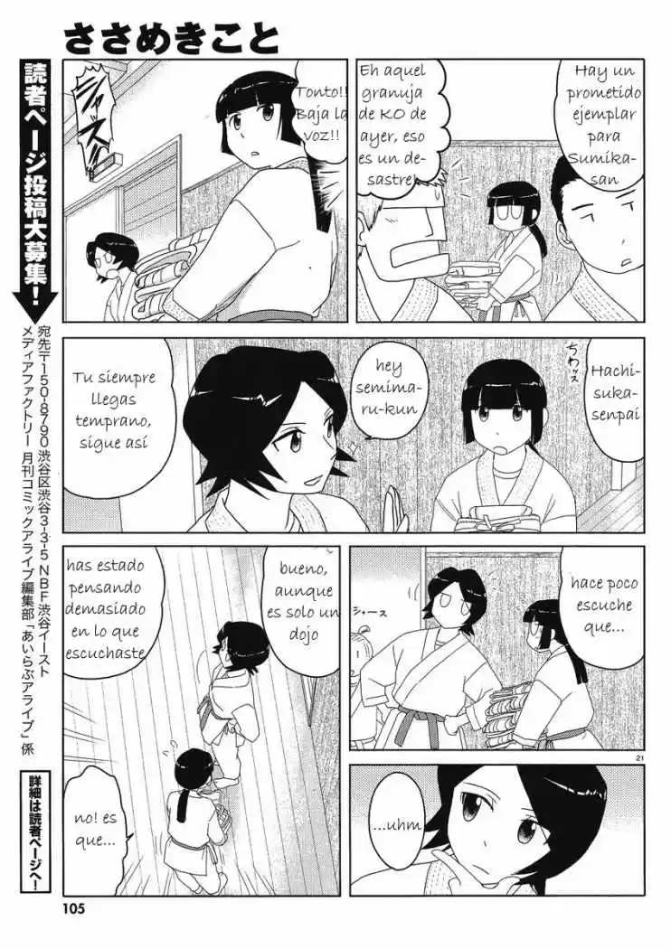 Sasameki Koto (2007) - Capítulo 48 - Página 21 - LectorTMOo