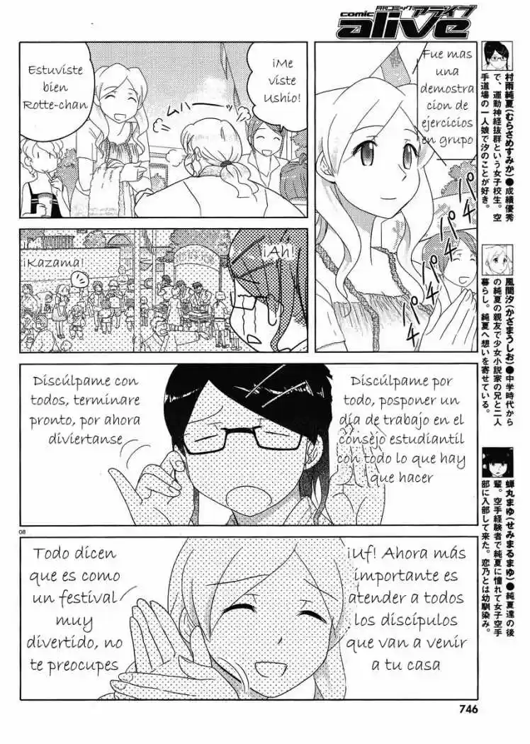 Sasameki Koto (2007) - Capítulo 49 - Página 8 - LectorTMOo