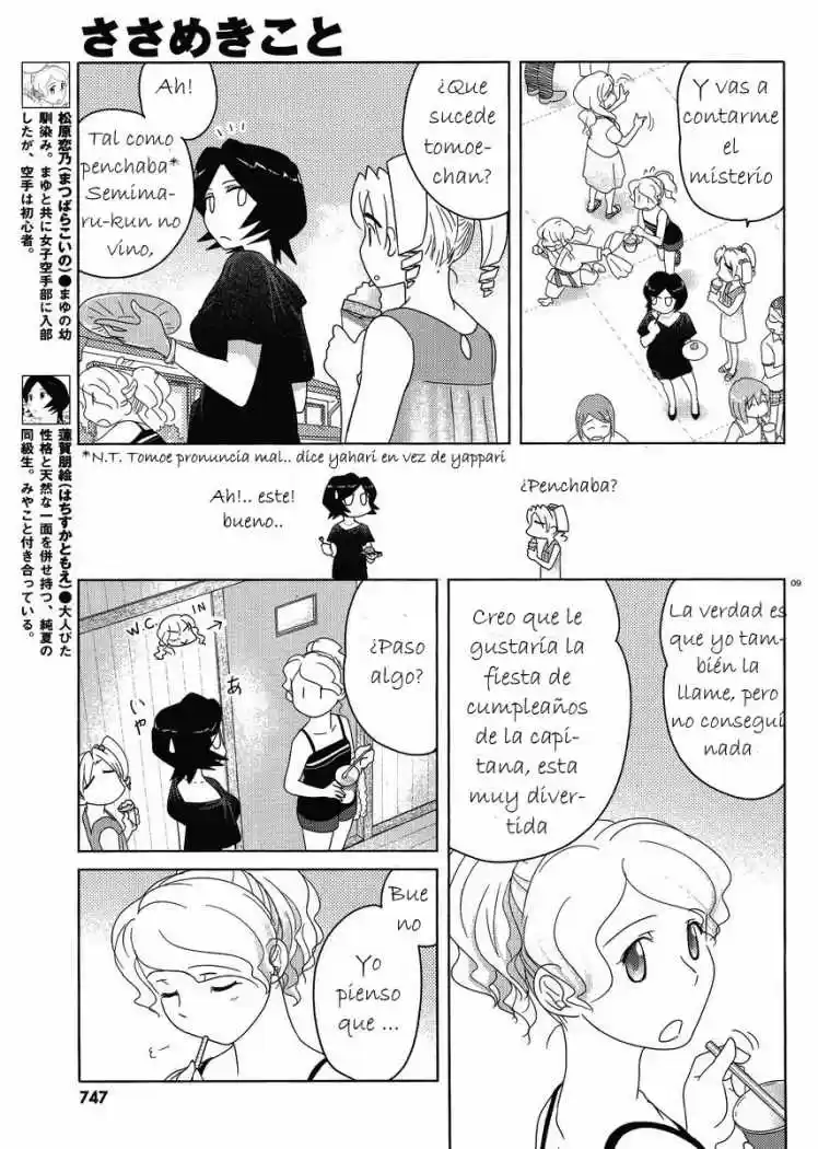 Sasameki Koto (2007) - Capítulo 49 - Página 9 - LectorTMOo