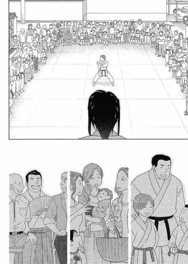 Sasameki Koto (2007) - Capítulo 49 - Página 14 - LectorTMOo
