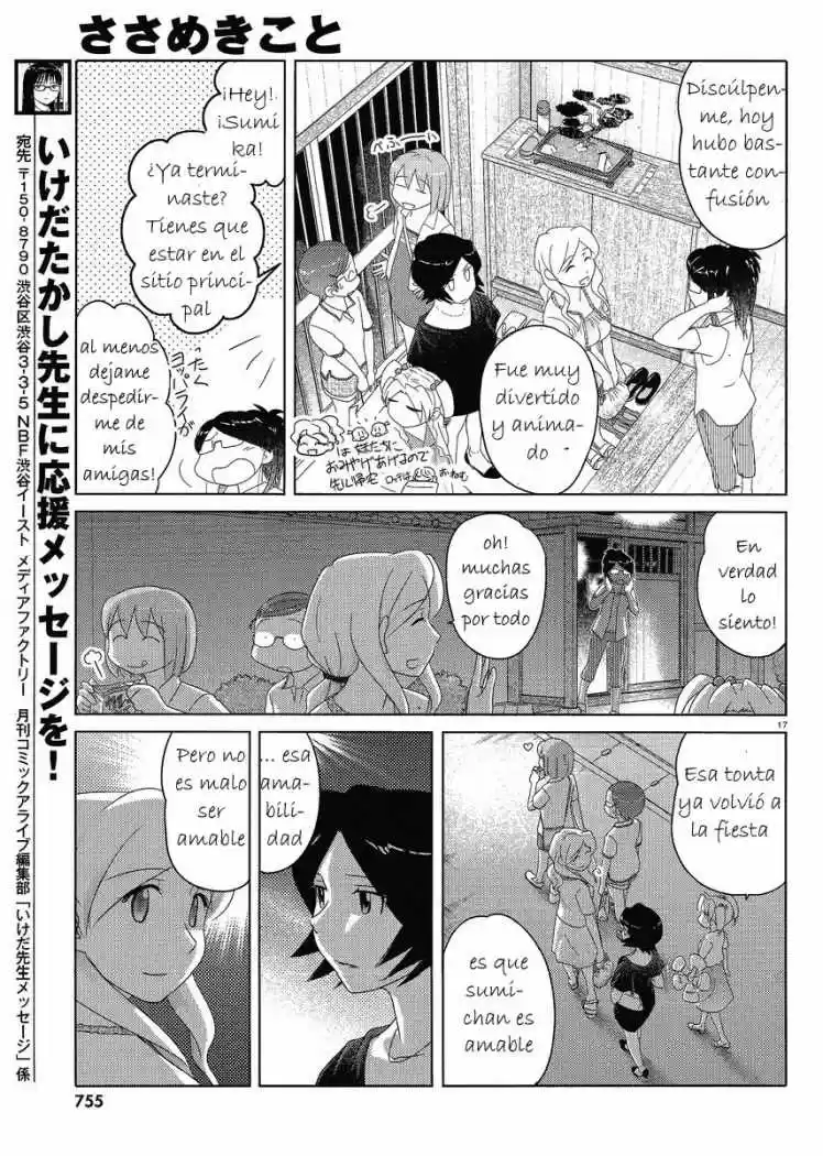 Sasameki Koto (2007) - Capítulo 49 - Página 17 - LectorTMOo