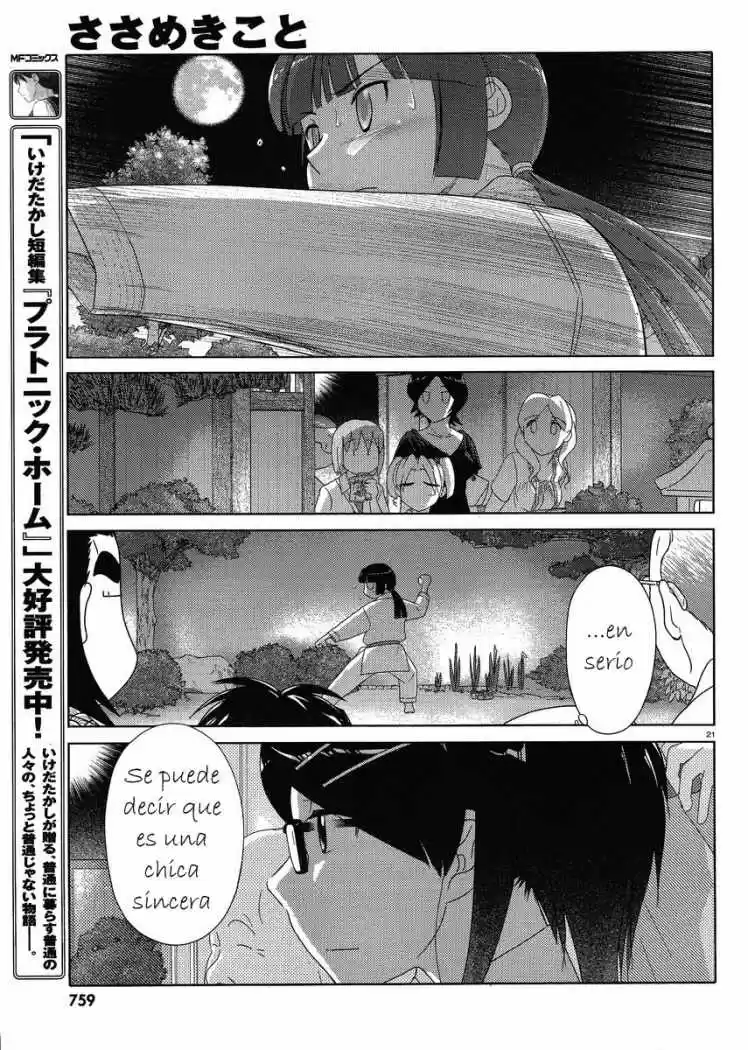 Sasameki Koto (2007) - Capítulo 49 - Página 21 - LectorTMOo