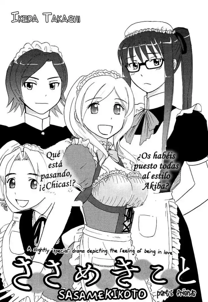 Sasameki Koto (2007) - Capítulo 5 - Página 1 - LectorTMOo