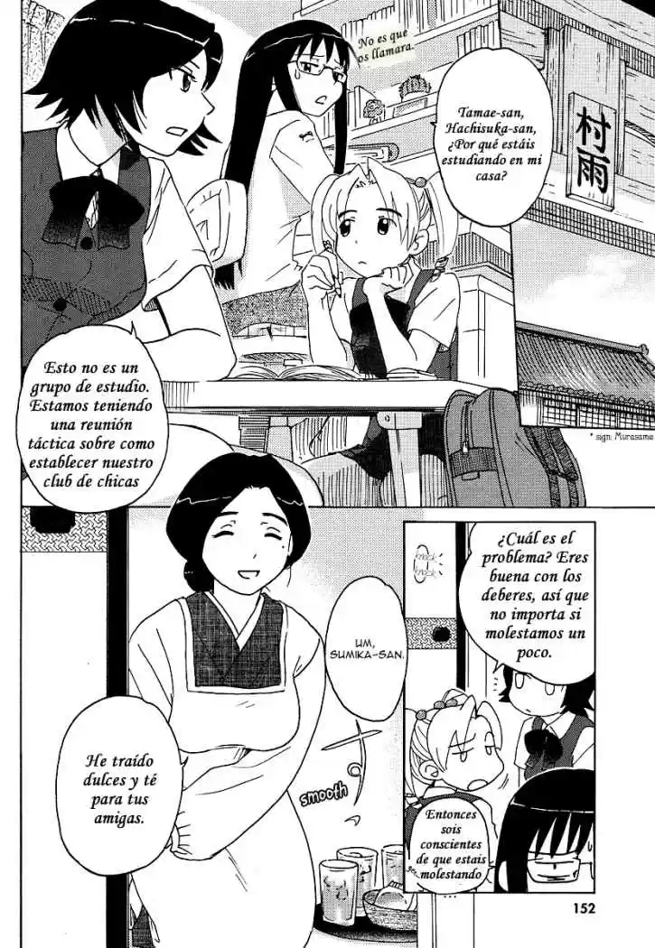 Sasameki Koto (2007) - Capítulo 5 - Página 2 - LectorTMOo