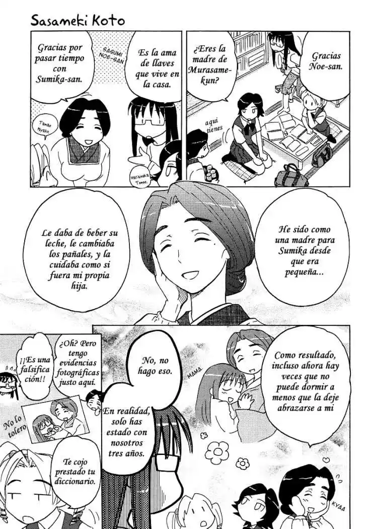 Sasameki Koto (2007) - Capítulo 5 - Página 3 - LectorTMOo