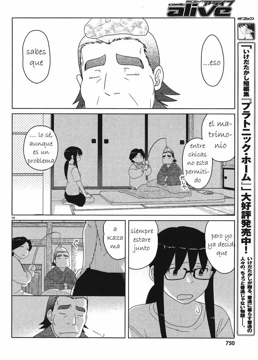 Sasameki Koto (2007) - Capítulo 50 - Página 8 - LectorTMOo