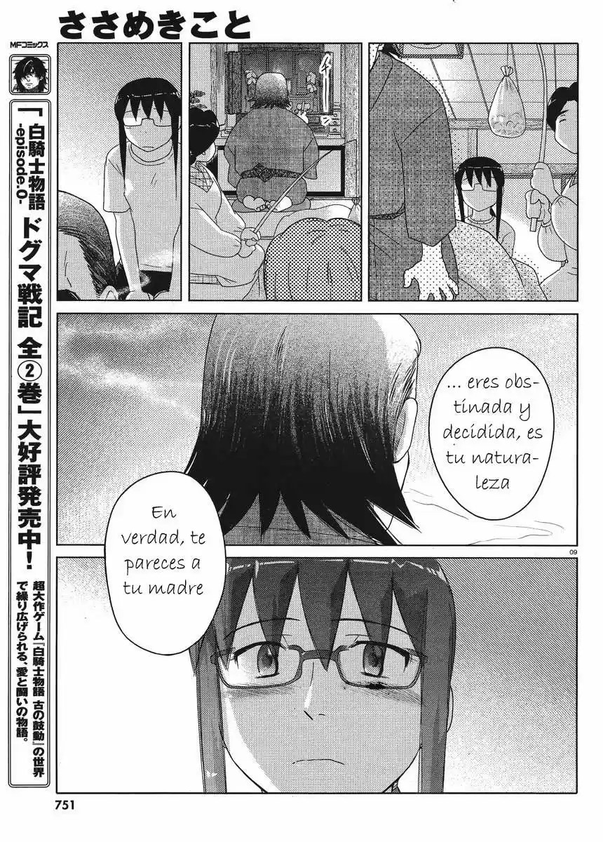 Sasameki Koto (2007) - Capítulo 50 - Página 9 - LectorTMOo