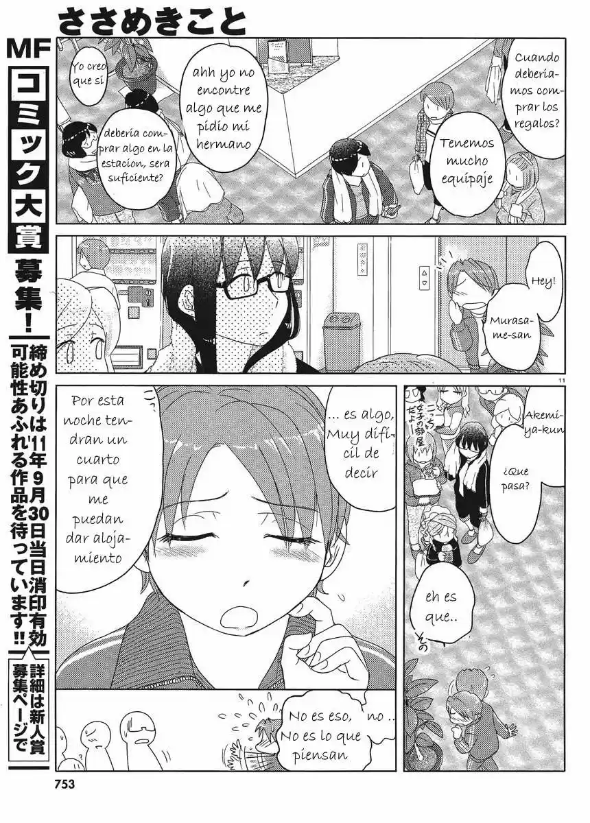 Sasameki Koto (2007) - Capítulo 50 - Página 11 - LectorTMOo