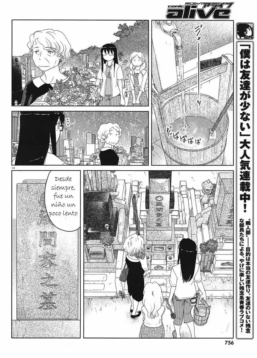 Sasameki Koto (2007) - Capítulo 50 - Página 14 - LectorTMOo