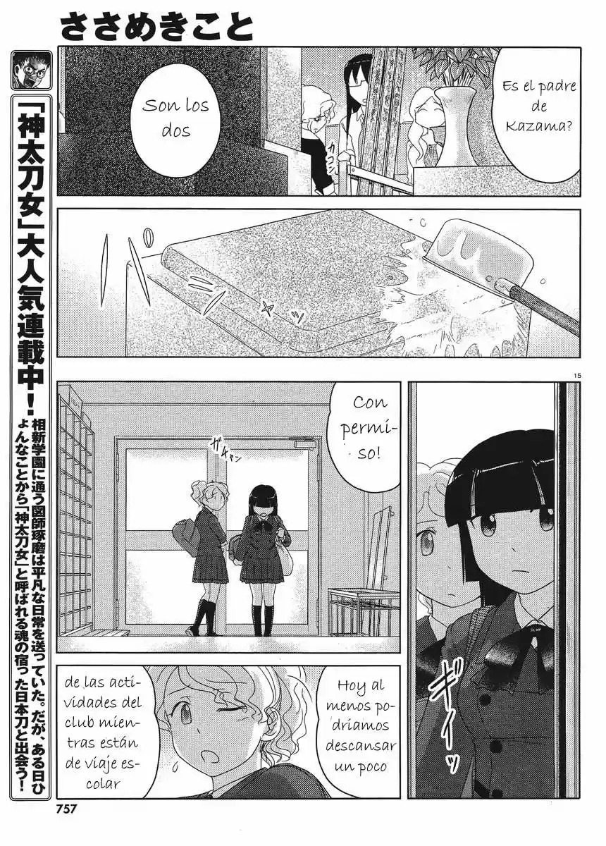 Sasameki Koto (2007) - Capítulo 50 - Página 15 - LectorTMOo