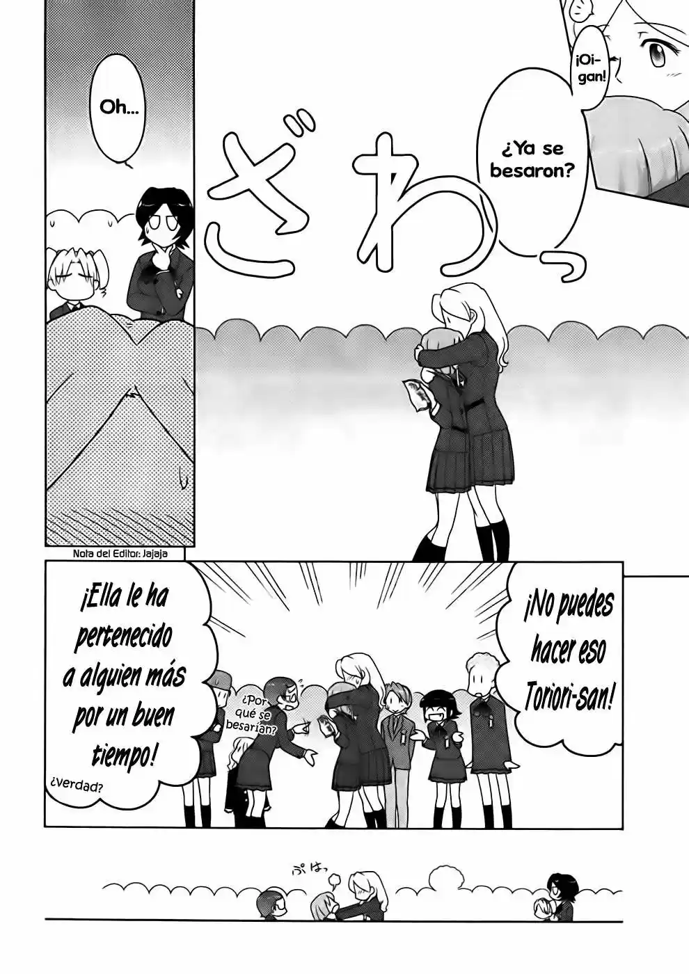 Sasameki Koto (2007) - Capítulo 52 - Página 5 - LectorTMOo