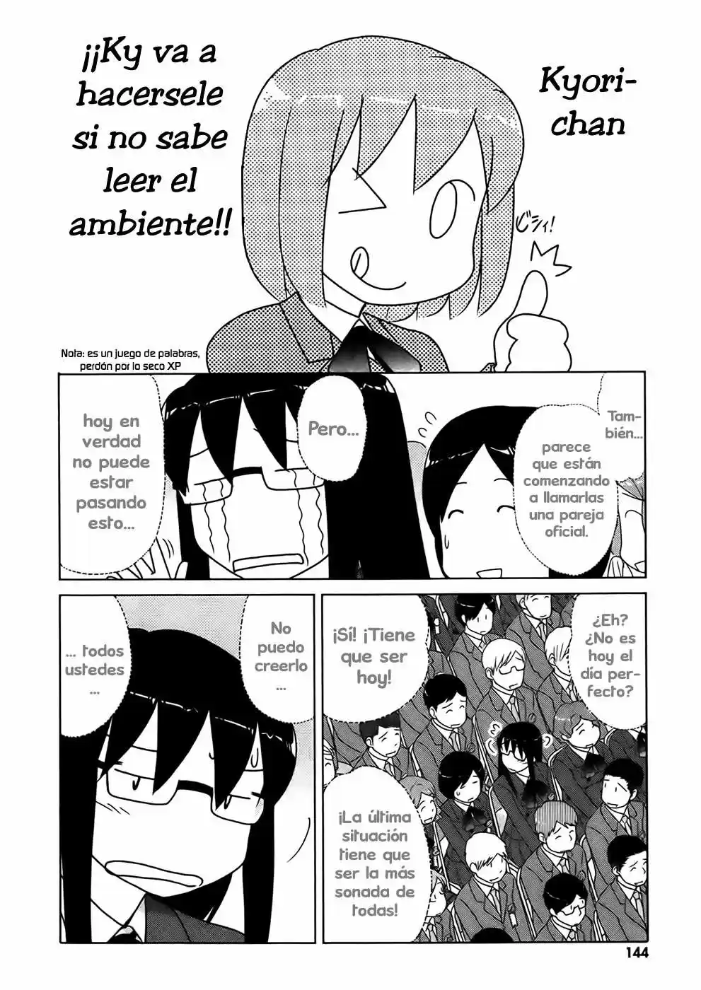 Sasameki Koto (2007) - Capítulo 52 - Página 13 - LectorTMOo