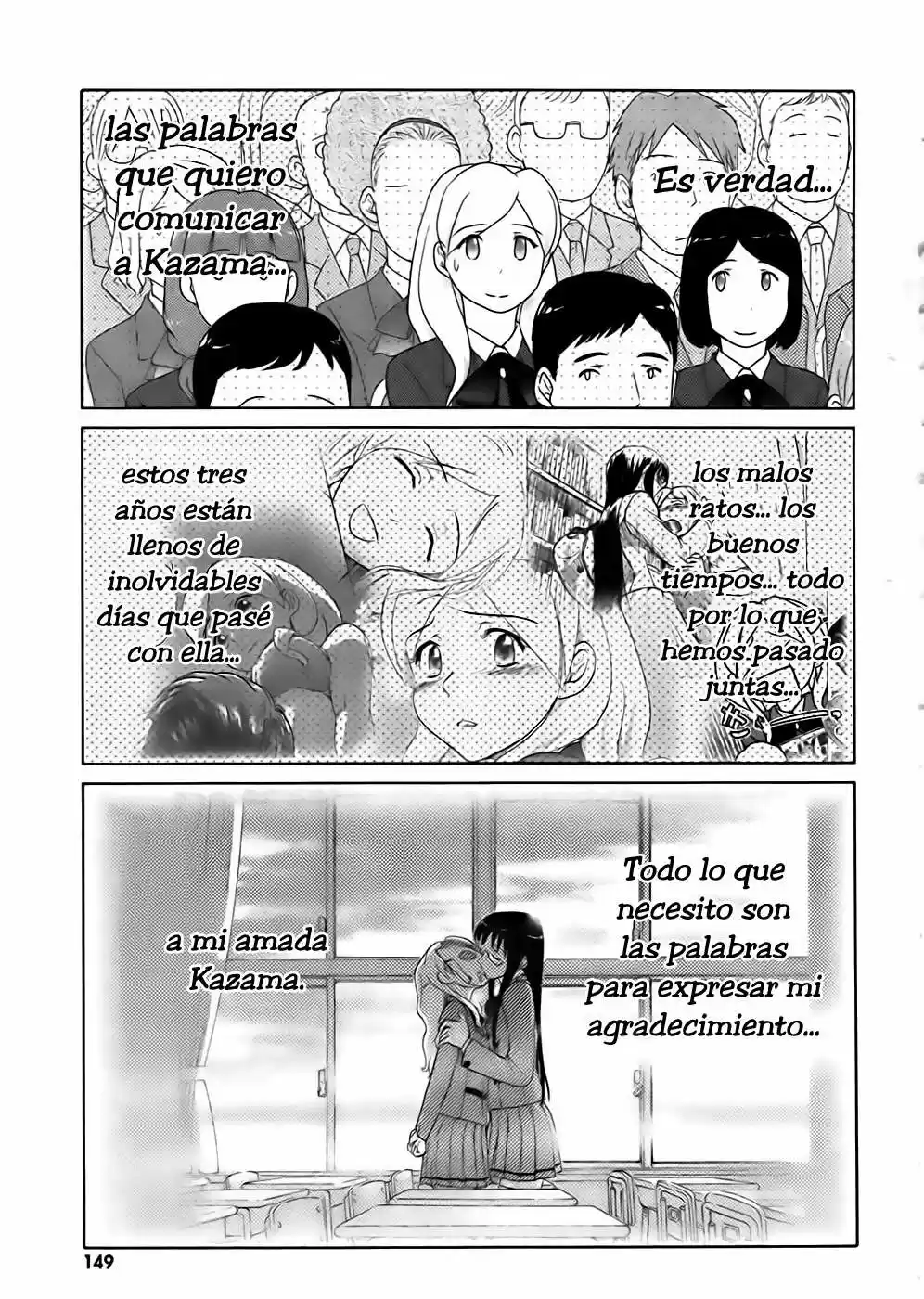 Sasameki Koto (2007) - Capítulo 52 - Página 18 - LectorTMOo