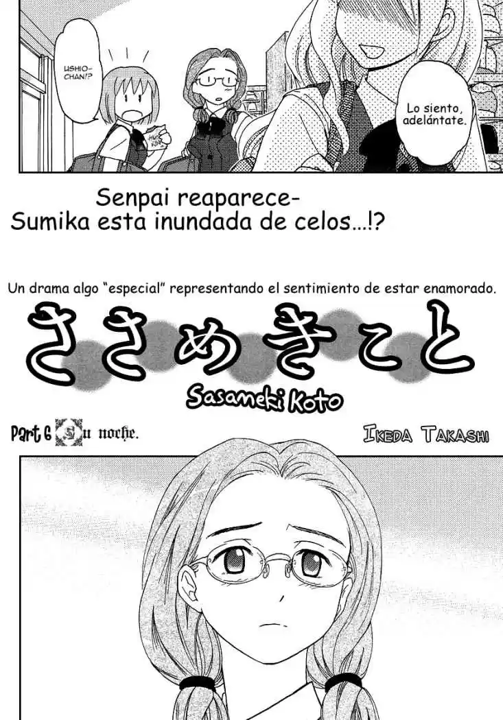 Sasameki Koto (2007) - Capítulo 6 - Página 2 - LectorTMOo