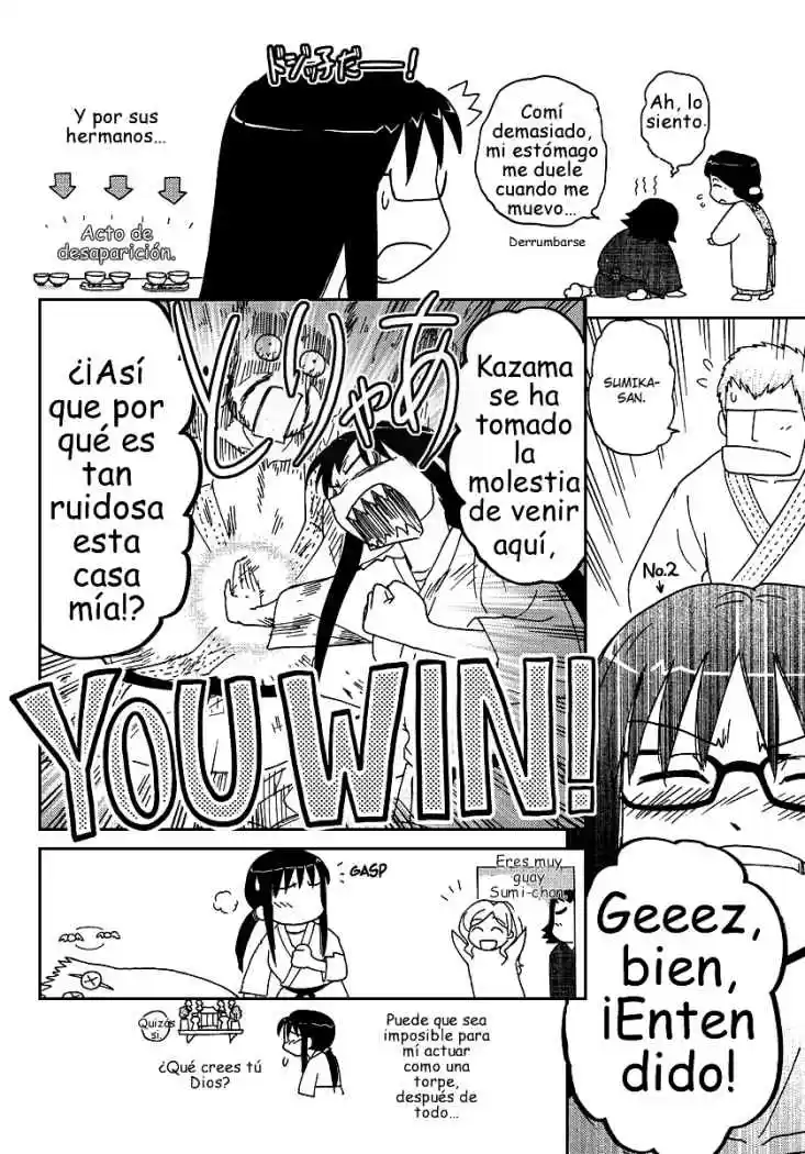 Sasameki Koto (2007) - Capítulo 6 - Página 16 - LectorTMOo
