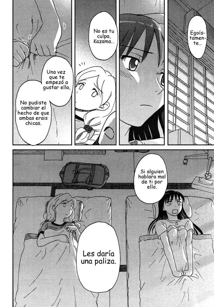 Sasameki Koto (2007) - Capítulo 6 - Página 22 - LectorTMOo