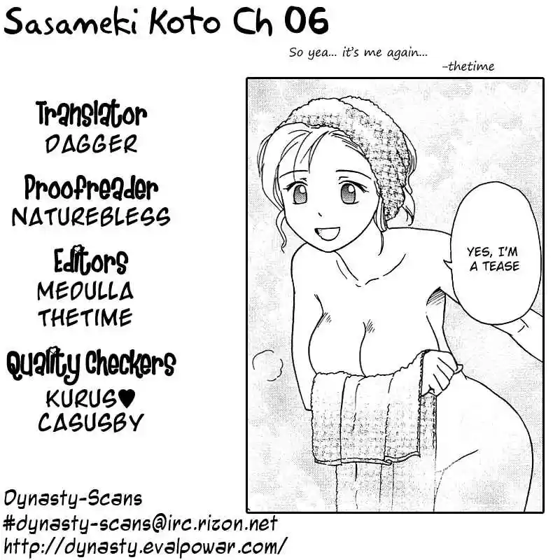 Sasameki Koto (2007) - Capítulo 6 - Página 27 - LectorTMOo